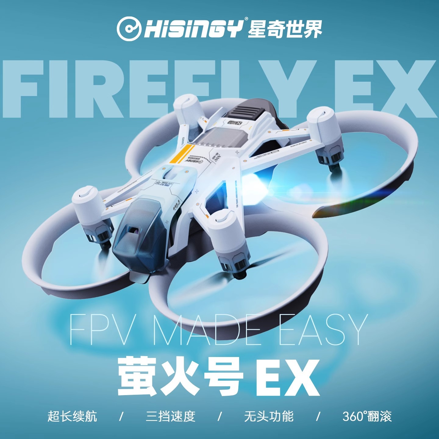Hisingy Firefly-EX model Begin - Fpv Drone Charger review and price