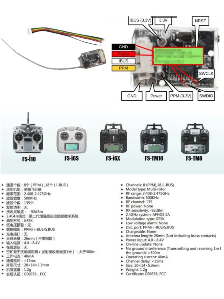 Flysky FS-8A 8CH 18CH Mini Rec - Fpv Drone Flight Controller review and price