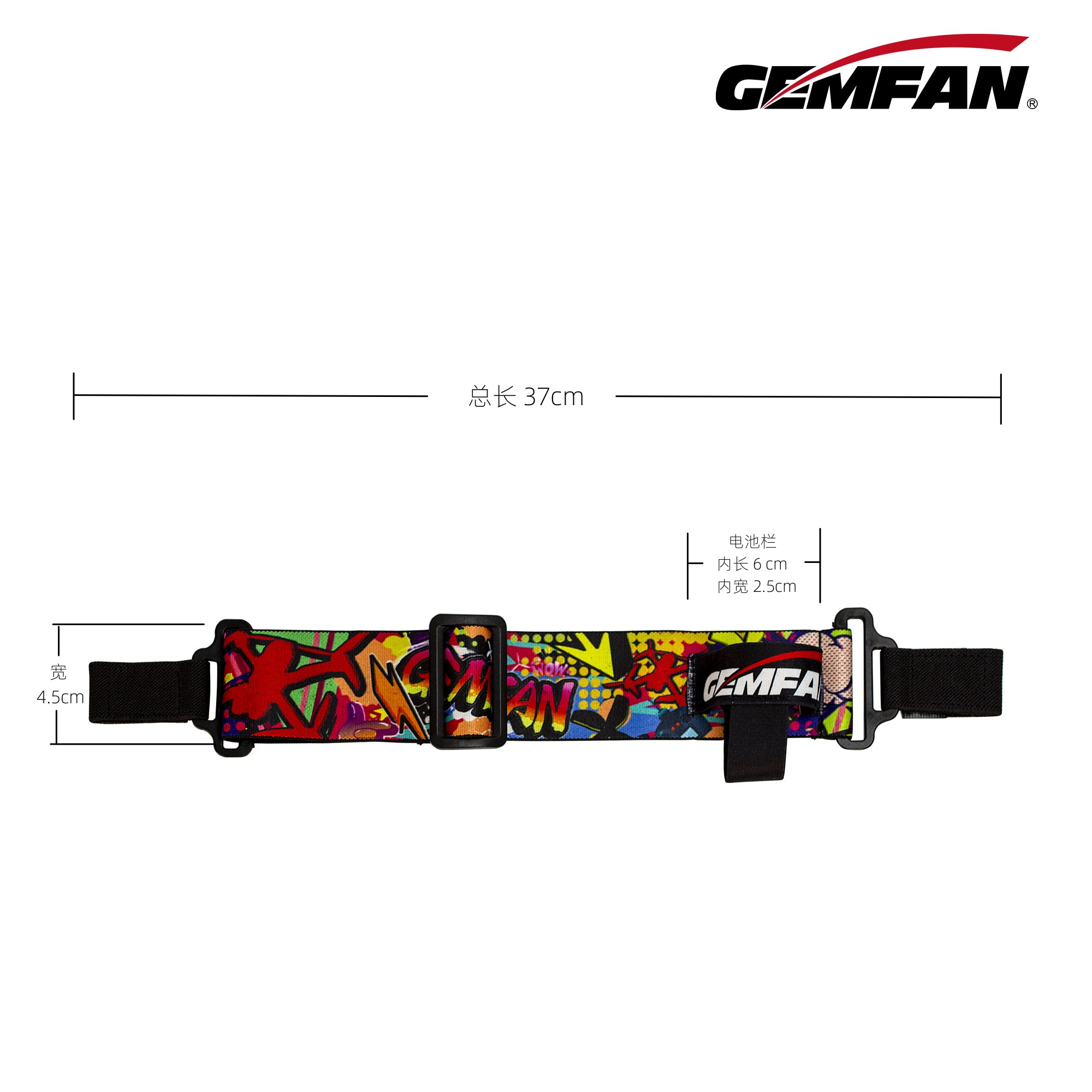 Gemfan Graffiti FPV Goggles He - Fpv Drone Goggles review and price