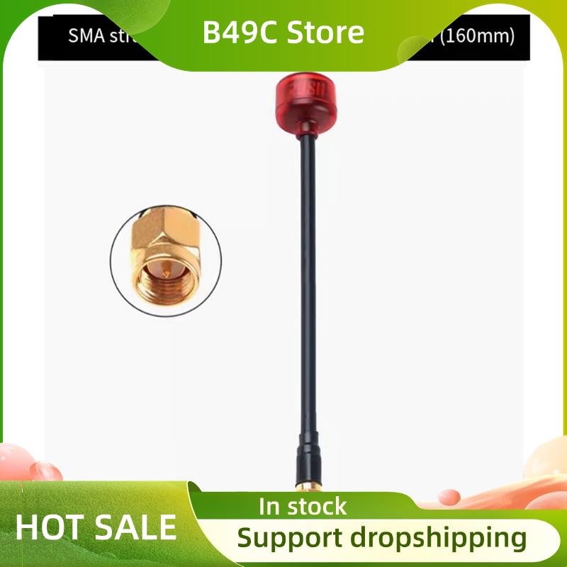 B49C 5.8G FPV Antenna VTX VRX  - Fpv Drone Goggles review and price